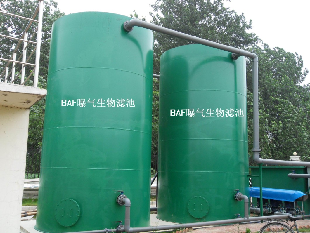 一體化污水處理設(shè)備