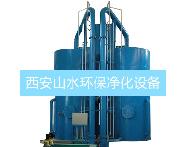 中水回用污水處理設(shè)備