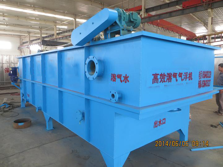 THYW平流式溶氣氣浮機