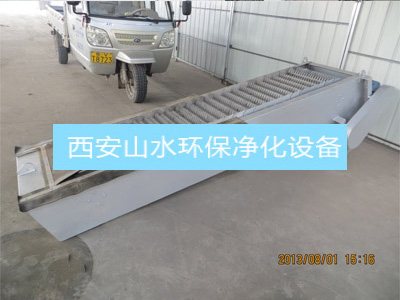 機械格柵