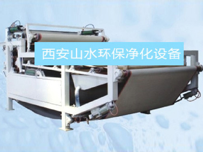 帶式壓濾機