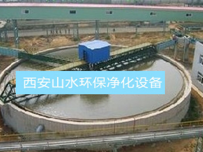 全橋式刮吸泥機