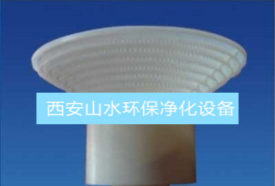 旋轉混傘形切割曝氣機
