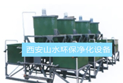 加藥設備