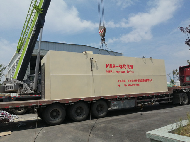 湖北襄陽市生活垃圾轉運站滲濾液廢水處理一期4套5m3/d