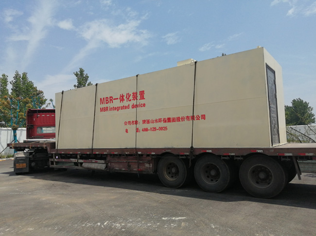 湖北襄陽市生活垃圾轉運站滲濾液廢水處理一期5套5m3/d
