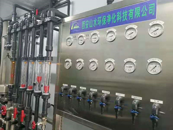 霍爾果斯市生活垃圾滲瀝液處理工程50 m3/d