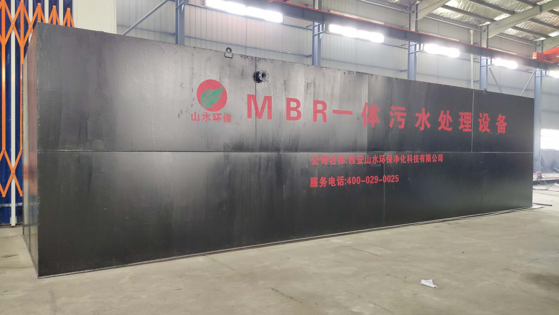 生活中產(chǎn)生的污水是怎么進(jìn)化的？