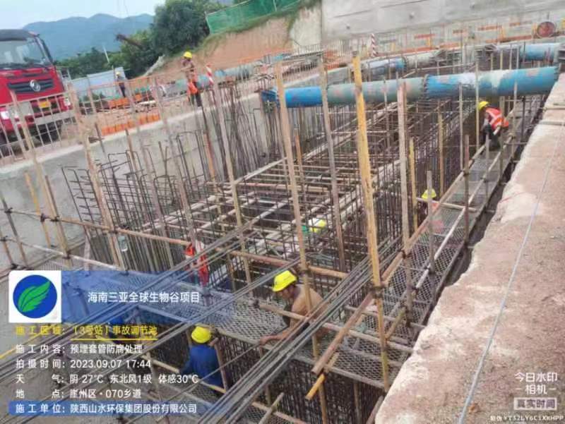 海南三亞亞洲區(qū)全球生物谷污水處理廠正常施工中?。?！